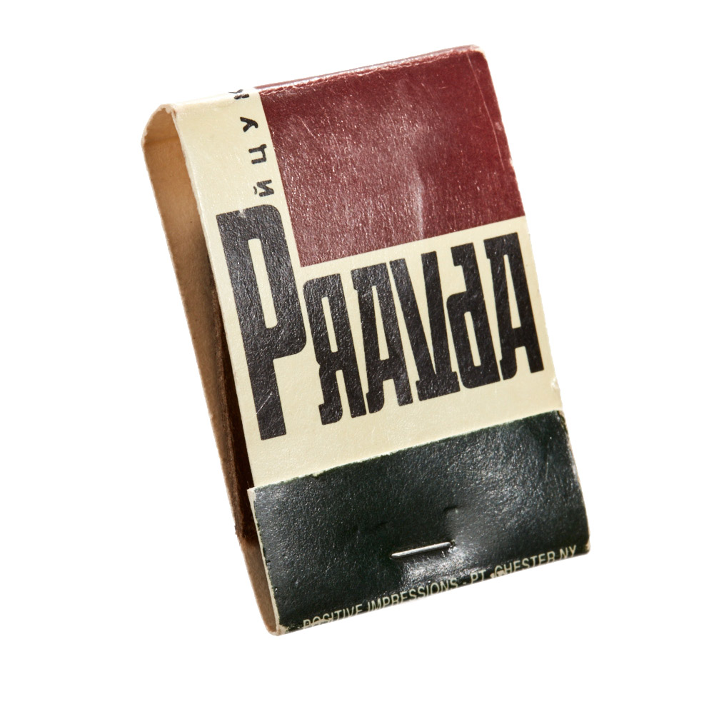 20180212_Matchbooks10444